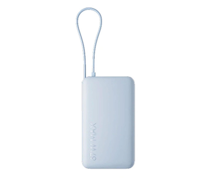 Powerbank Xiaomi 67W Power Bank 10000 Integrated Cable Ice Blue 71527
